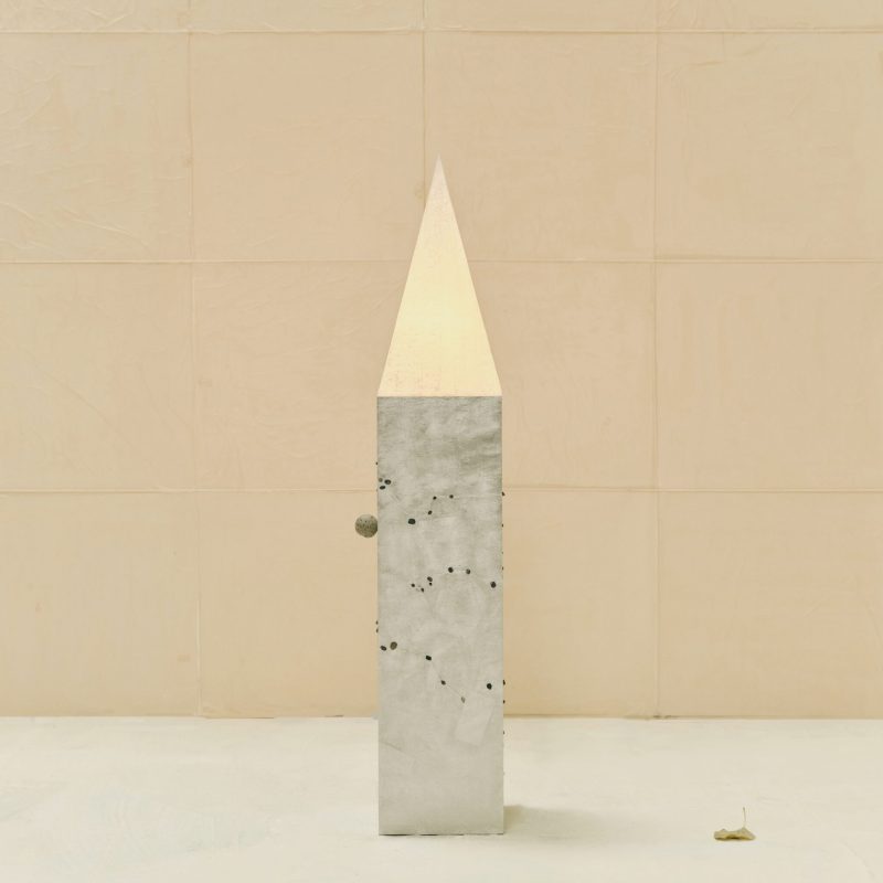 BELISCO FLOOR LAMP