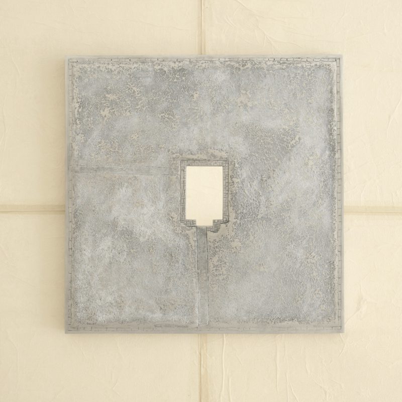 PIRAMISE MIRROR